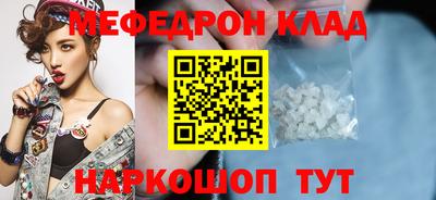 apvp Кумертау