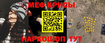 apvp Кулебаки
