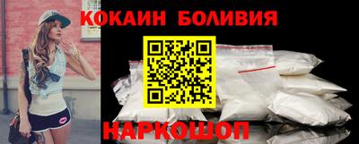 стаф Краснокаменск