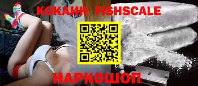 стафф Краснодар