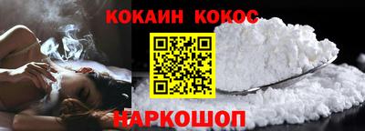 apvp Кумертау
