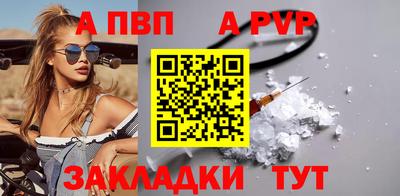 мяу мяу мука Краснознаменск