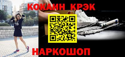 apvp Кумертау