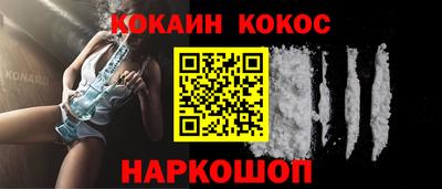 стаф Кунгур