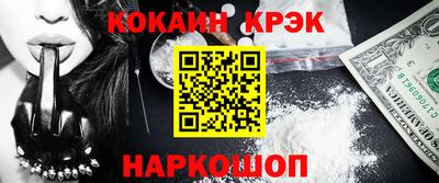apvp Кумертау