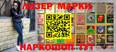apvp Кулебаки
