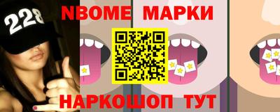 apvp Кулебаки