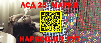 apvp Кумертау