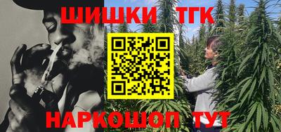 apvp Кумертау