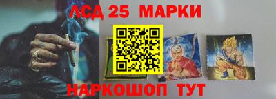 apvp Кумертау