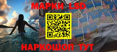 стаф Кунгур