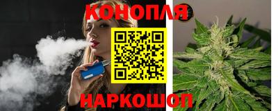стаф Краснокаменск