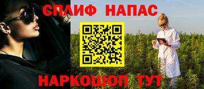apvp Кулебаки
