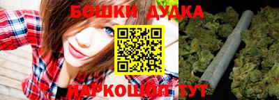 apvp Кулебаки