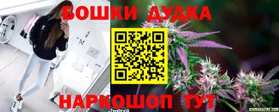 apvp Кулебаки