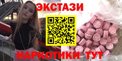 apvp Кулебаки