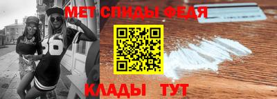мяу мяу мука Краснознаменск