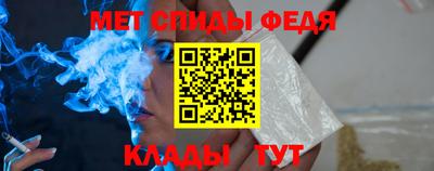 стафф Краснодар
