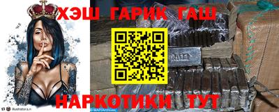 стафф Краснодар
