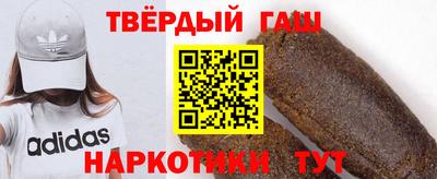 мяу мяу мука Краснознаменск