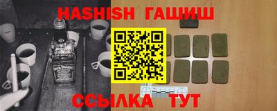 стаф Кунгур