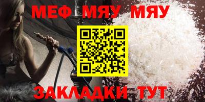 apvp Кумертау
