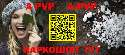 мяу мяу мука Краснознаменск